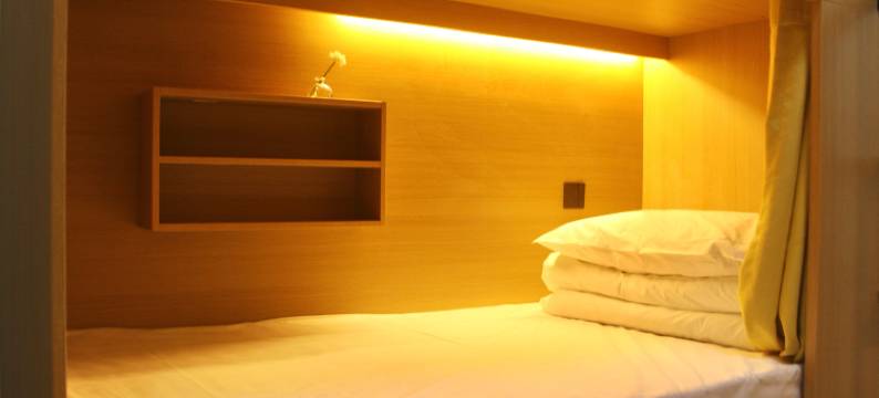 金色芒果青年旅舍(文殊院店)图片