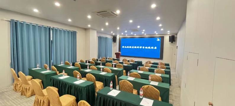 维也纳酒店(深圳东站布吉地铁站店)图片