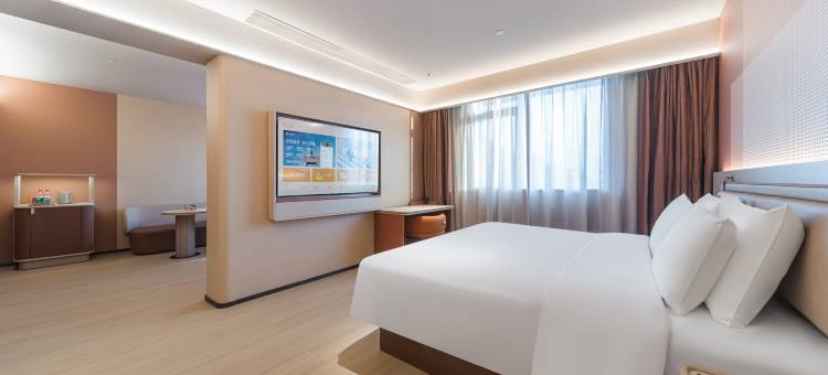 桔子酒店(婺源站弦高西湖凼文旅街区店)图片