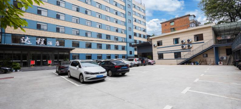 达程酒店(南昌火车站丁公路南地铁站店)图片