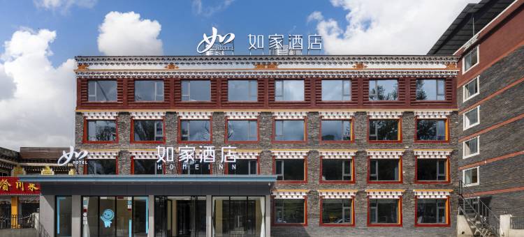 如家酒店·neo(康定新都桥店)图片