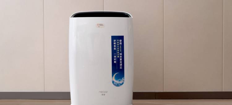 如家精选酒店(哈尔滨西站万达广场店)图片