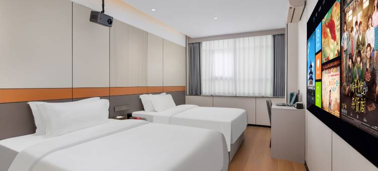 南昌时代假日酒店(吾悦广场店)图片