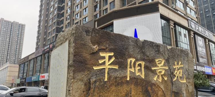 太原异客米舱太空舱图片