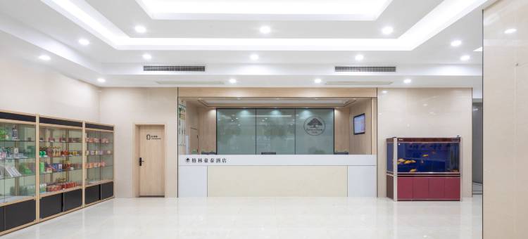 格林豪泰(常州礼嘉镇武进大道店)图片