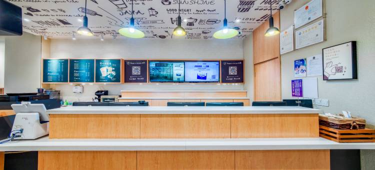 携程酒店-星驿酒店(宁波火车站北广场店)预订-星驿酒店(宁波火车站北广场店)价格、点评、电话、地址查询-【携程旅行手机版】