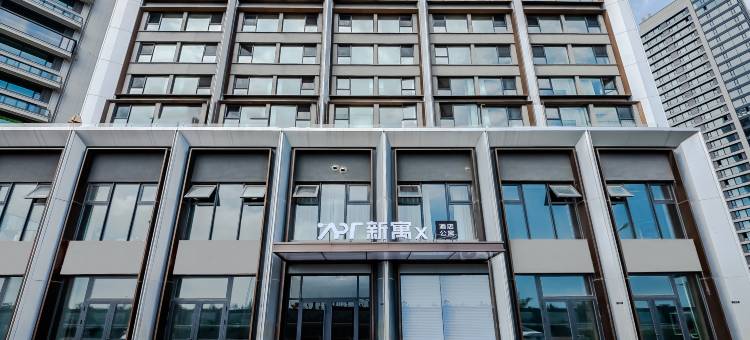 X·Aptism新寓(威海刘公岛码头店)图片