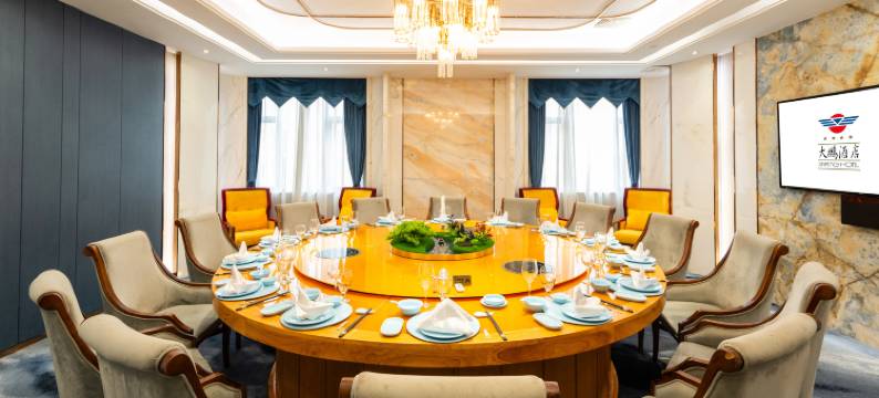 惠安大鹏酒店图片