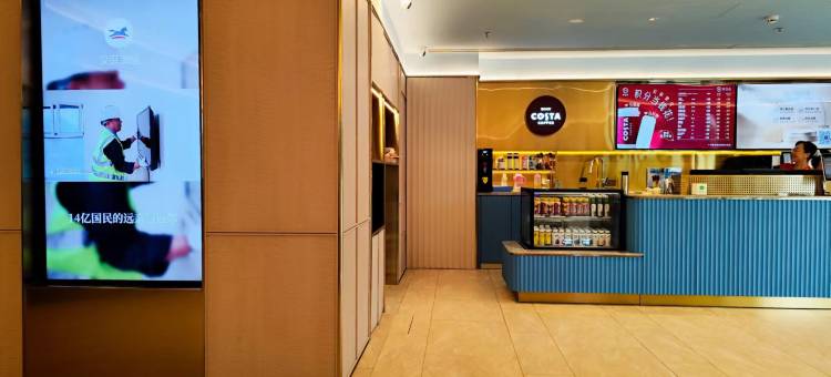 汉庭酒店(天津五大道天津大学店)图片