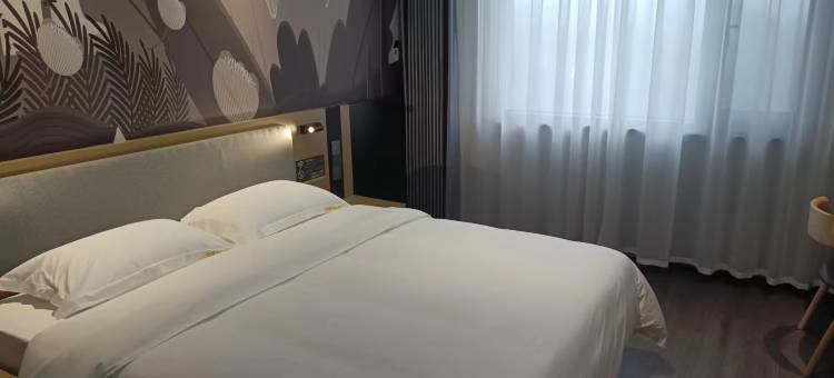 锦博国际酒店图片