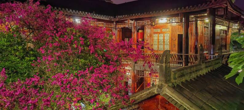 大邑新场别院(新场古镇店)图片