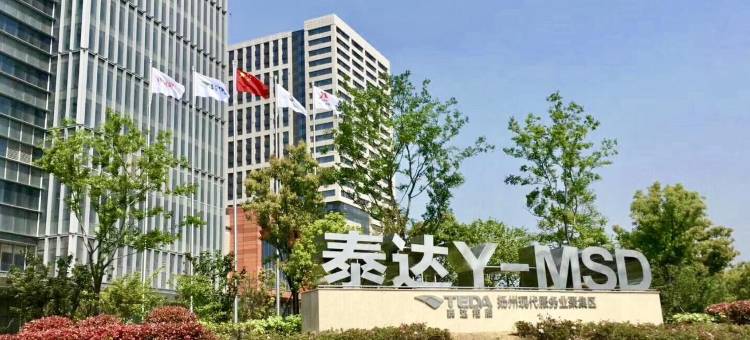 辰夕公寓酒店(扬州高铁东站店)图片