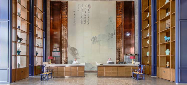 宜章丽呈和一酒店图片