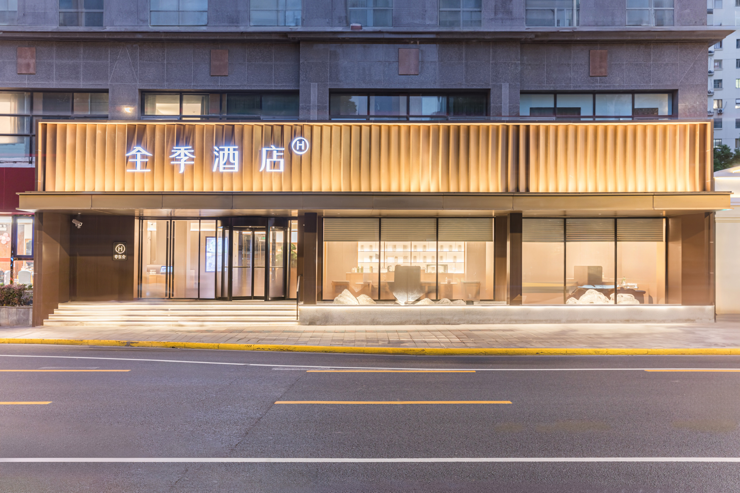 JI Hotel (Shanghai Xuhui Zhaojiabang Road)Over view