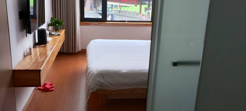 八里沟松迎阁酒店图片