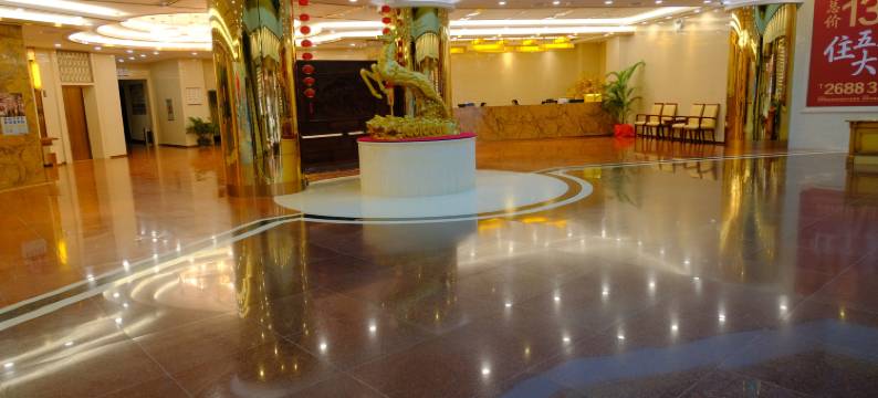 金鹿大酒店图片