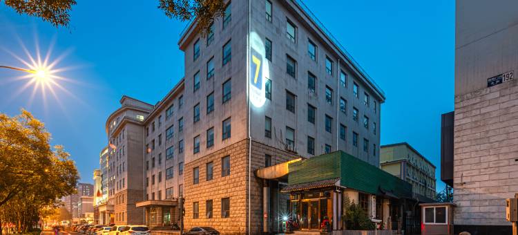 7天优品(北京协和医院朝阳门东四地铁站店)图片