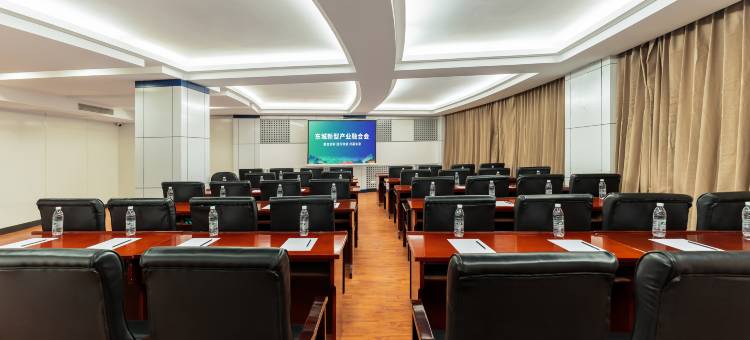 陌上雅居酒店(海勃湾区乌海站店)图片