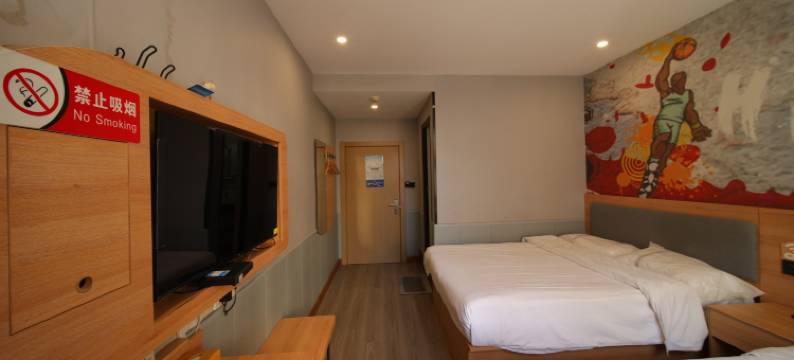 洛艺酒店(应天门洛邑古城店)图片