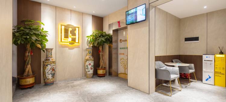 瑞金智选酒店(天津杨柳青古镇新华道店)图片
