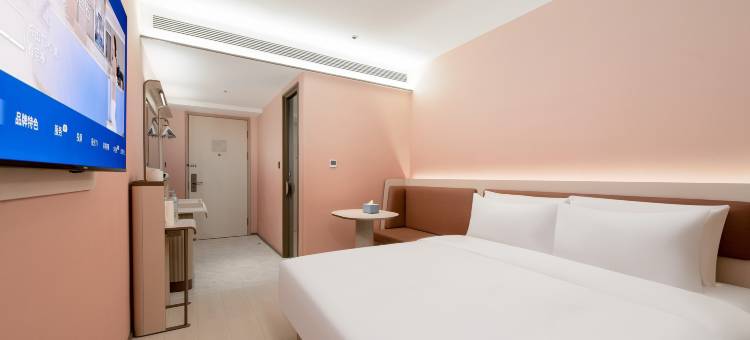 汉庭酒店(沈阳中街故宫店)图片