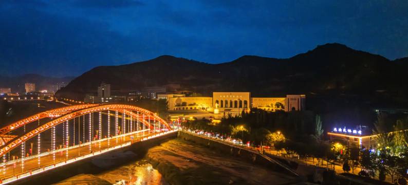 延安·民俗文化酒店(延安革命纪念馆王家坪旧址店)图片