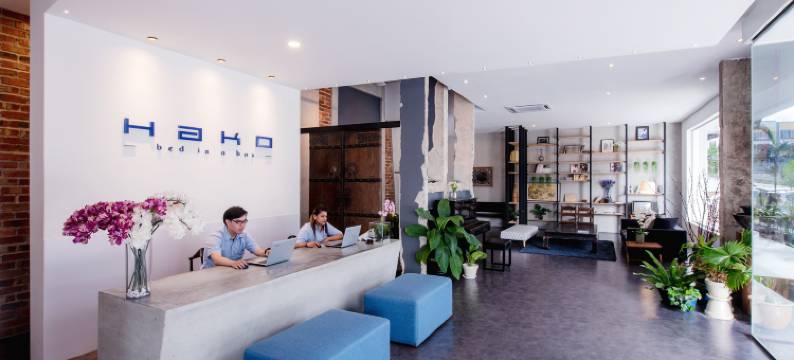 盒阁酒店_士姑来皇后花园(Hako Hotel Tun Aminah)图片