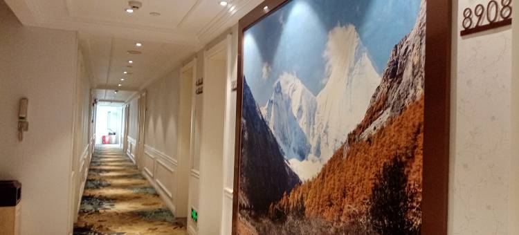 莫林风尚酒店(娄底珠山公园第三中学店)图片