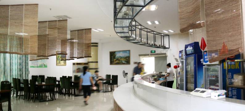 三亚国际友好中医疗养院图片