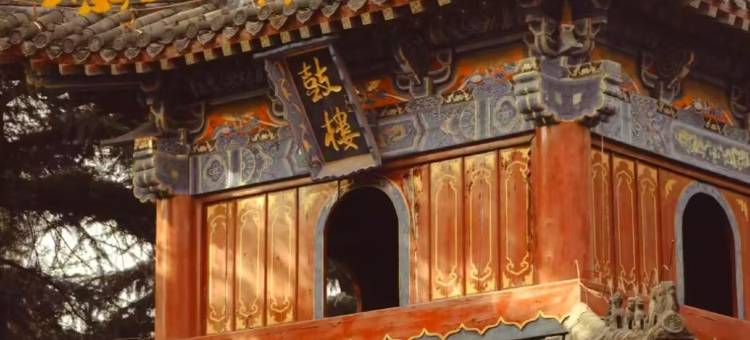 花筑·梵墅智能民宿(河洛古城杨湾地铁站店)图片