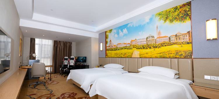 维也纳国际酒店(玉林中鼎公园假日店)图片