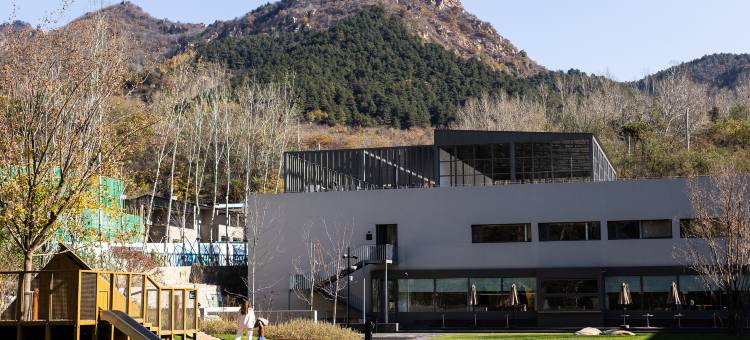 向往的雾灵山居(阿那亚雾灵山店)图片