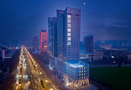 艺龙壹棠酒店（哈尔滨国际会展中心店）外景图