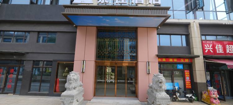 景程酒店(武汉中国地质大学未来城校区店)图片