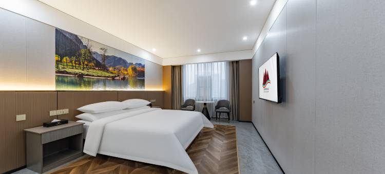 新安黛眉国际酒店图片