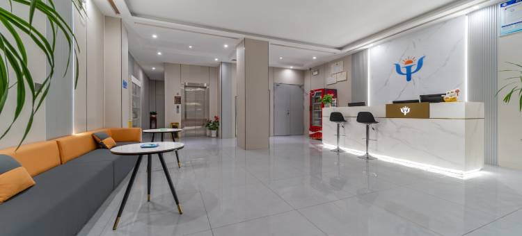 远彤商务酒店(沂水汽车站店)图片