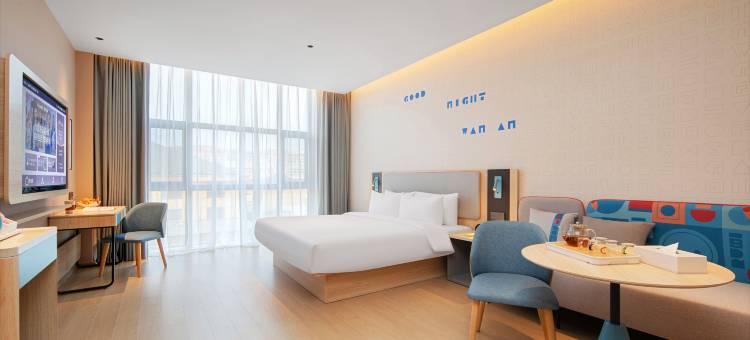 如家酒店·neo(运城平陆太阳路天鹅广场店)图片