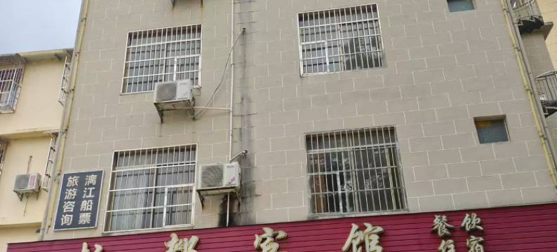 怡都宾馆(桂林汽车南站店)图片