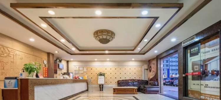竞放电竞酒店(惠州麦地路店)图片
