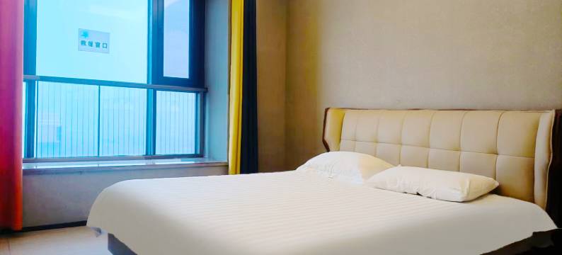 石家庄青橙酒店(高营大街恒大御景半岛店)图片