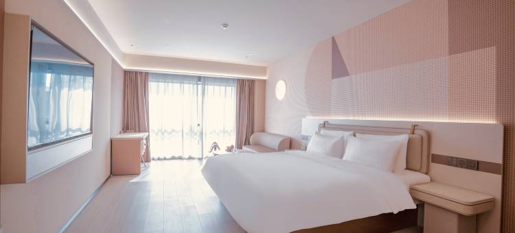 桔子酒店(张家界国家森林公园店)图片