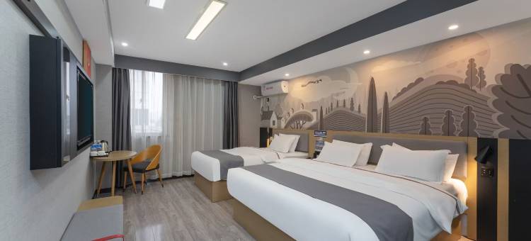 尚客优酒店(合肥省立医院店)图片