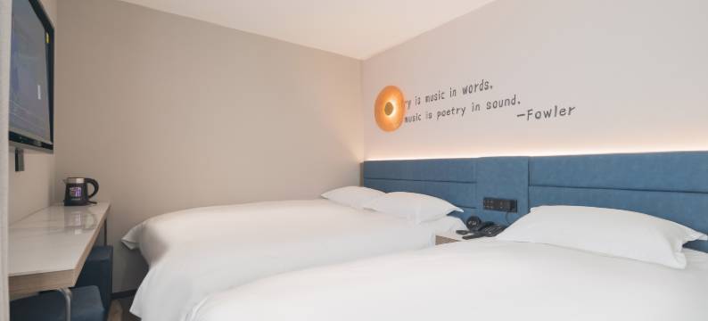 漫曲酒店(北京天安门广场前门店)图片