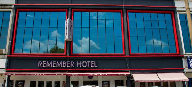 峇株巴辖记忆酒店(Remember Hotel Batu Pahat)图片