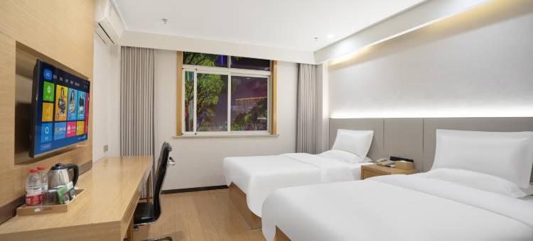 艺龙安云酒店(常州孟河嘉宏星光城店)图片