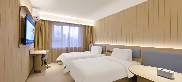 汉庭酒店(四平东站铁东政府店)图片