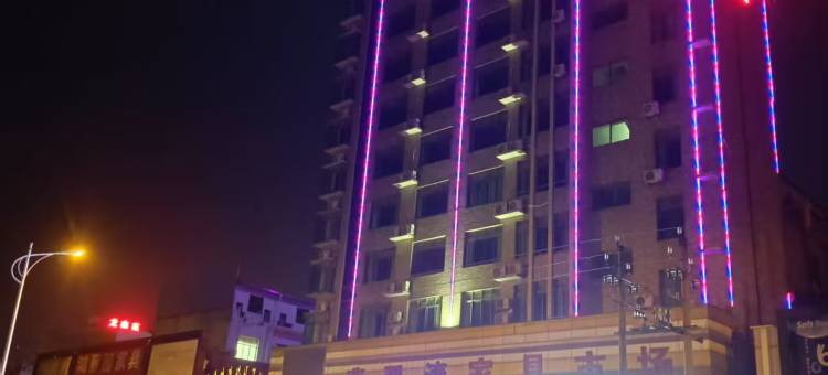 赣州翡翠湾大酒店图片