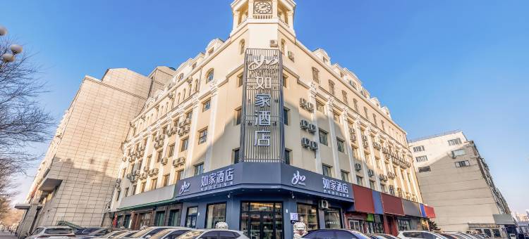 如家酒店·Neo(哈尔滨中央大街市第一医院店)图片