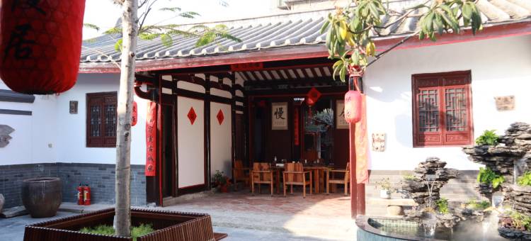 慢居客栈(潮州古城牌坊街店)图片