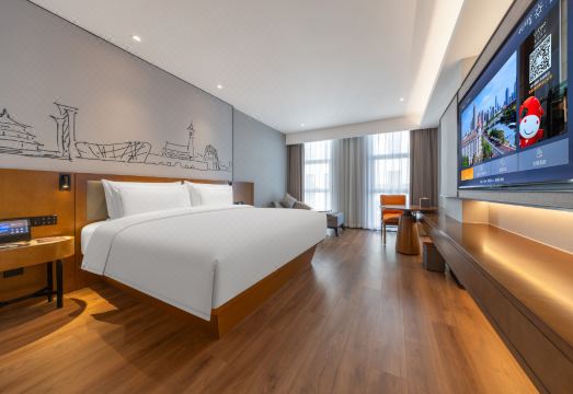 UrCove by Hyatt Beijing Tiantan Hospital Advanced Business ParkHotel Overview